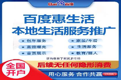 快手信息流运营成功案例剖析