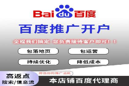 广告投放新思路：SEM推广优化的五个经典案例