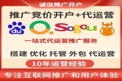 经典SEM广告案例：品牌营销成功之道